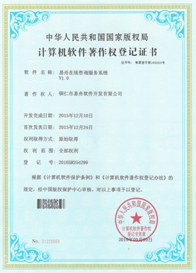 白朗小程序制作公司