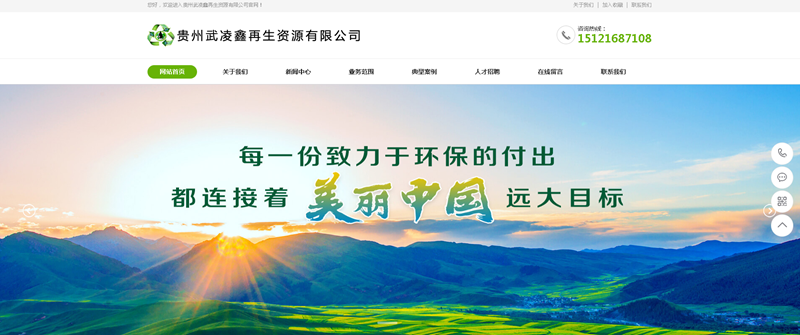 1624341989481887.png 20210622140132.png