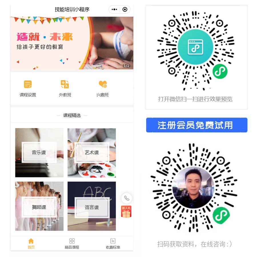 1665712139710574.jpg 1014.jpg