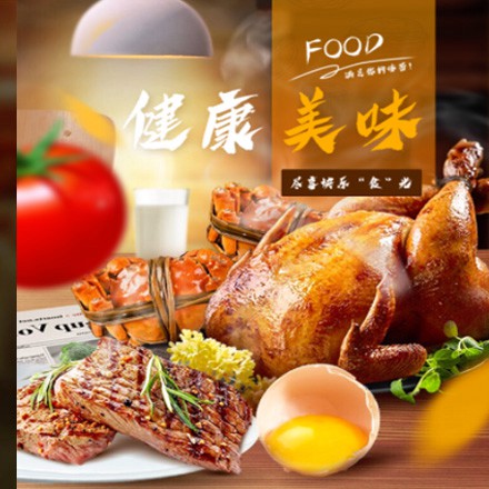 白朗西式餐饮商城小程序制作