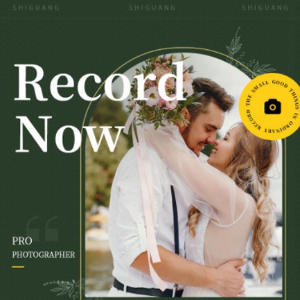 白朗摄影服务小程序开发