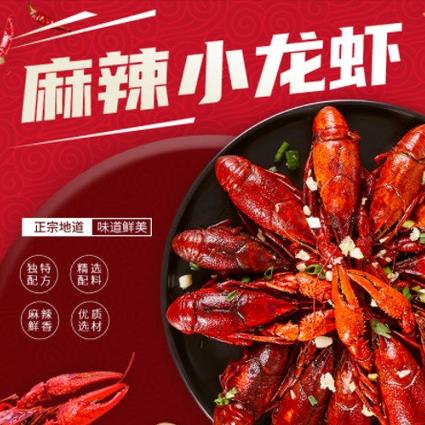 白朗智慧餐饮外卖小程序开发